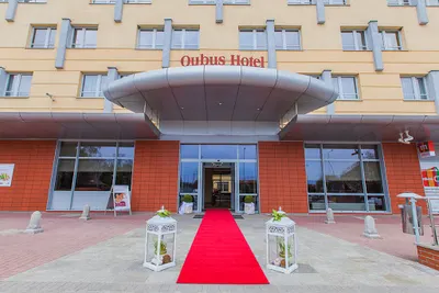 Qubus Hotel Głogów